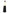 V Neck Cashmere Sweater - Ecru