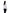 Cashmere cardigan with buttons - White